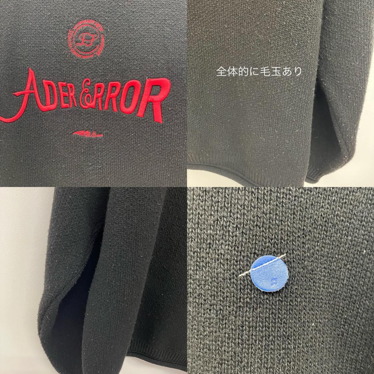 ブラック サイズ