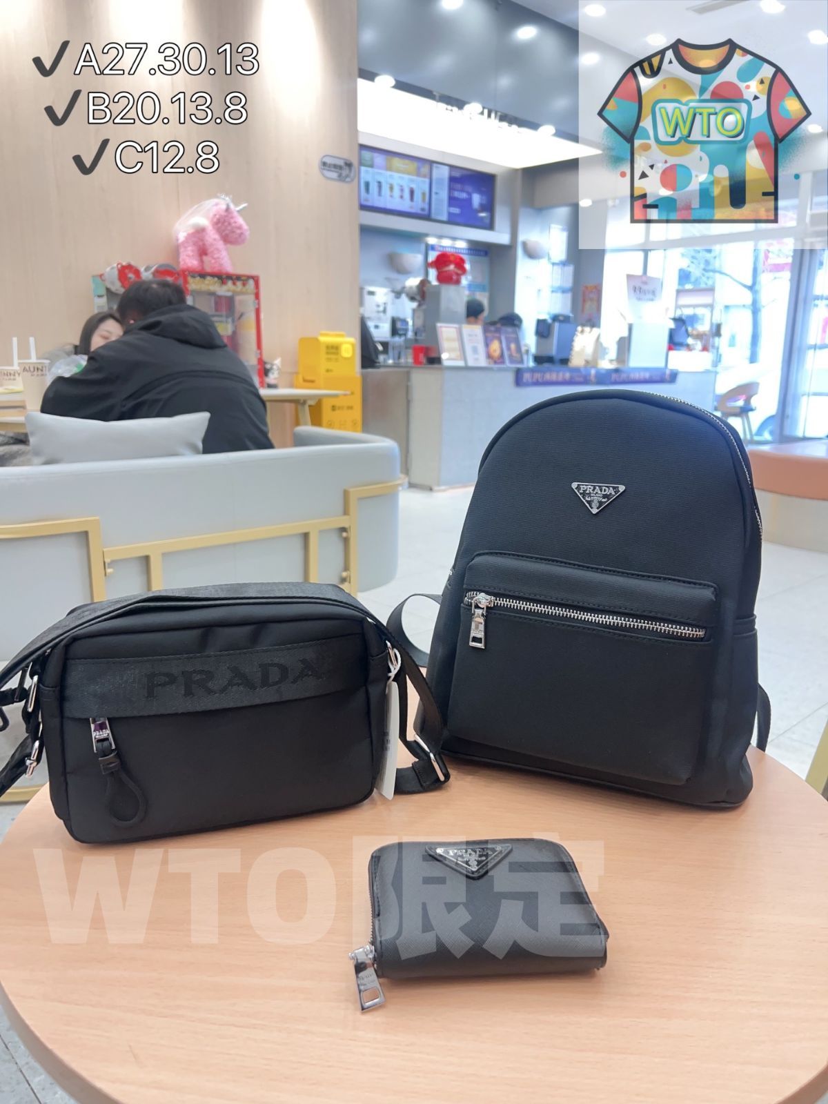 TOP New 2025 高品質3点セット - Prada バックパック Prada カメラバッグ 財布 特別割引 -WTO輸入-YZC40