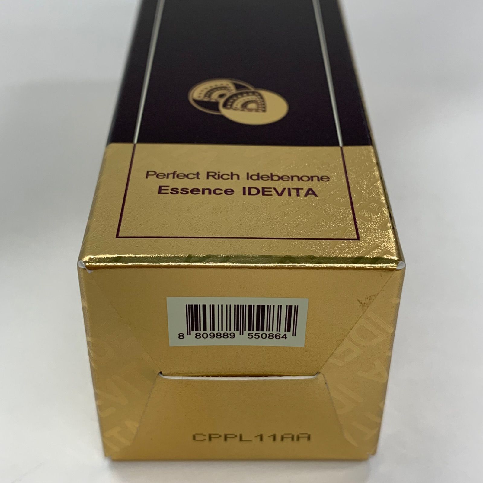 L1584 SAIMDANG premium サイムダン プレミアム パーフェクトリッチ