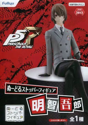 フィギュア 明智吾郎 ペルソナ5 ザ ロイヤル ぬーどるストッパーフィギュア