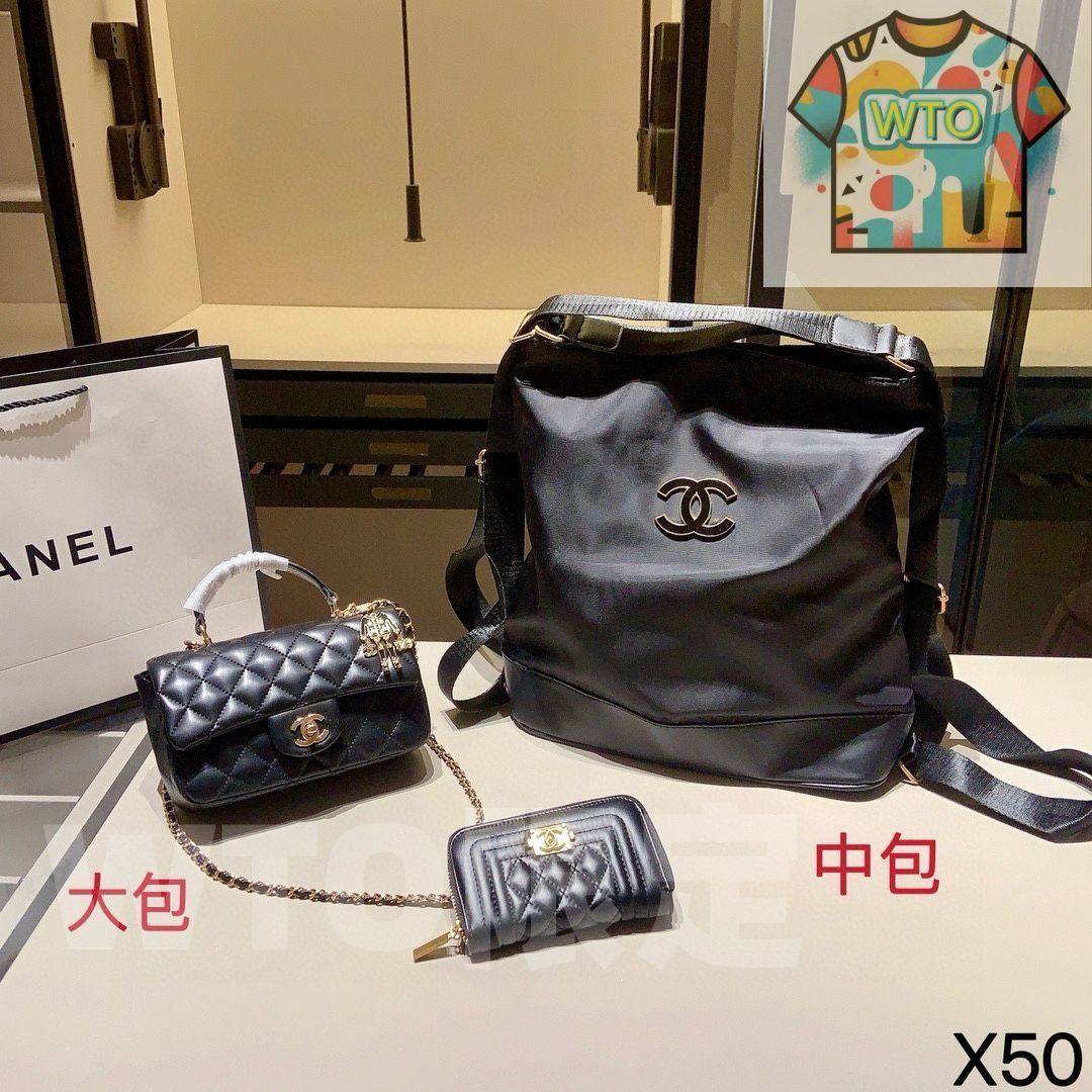 WTO通販 Chanel X50 3点セット チェーンバッグ&バックパック&ウォレット 超 なセット -WTO輸入-ZNS16