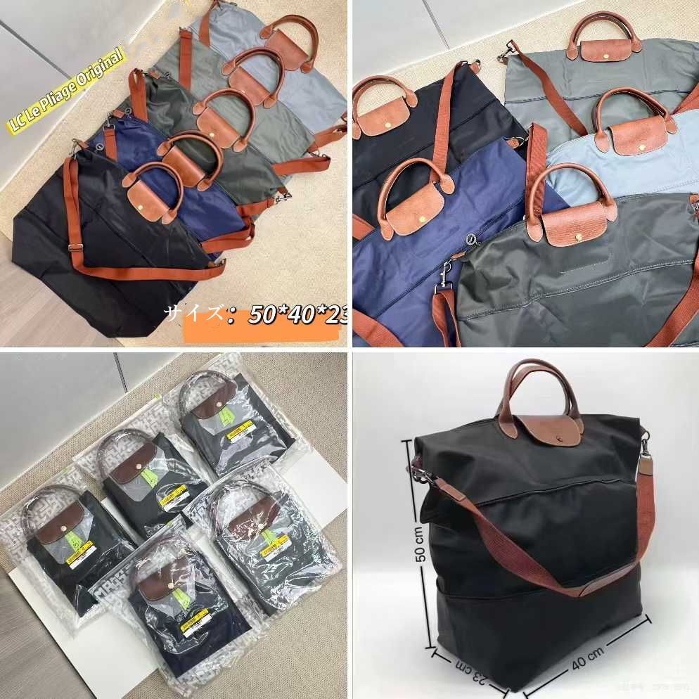 LONGCHAMPロンシャン プリアー ジュ バッグ Le Pliage ル ショルダーバッグ ハンドバッグ