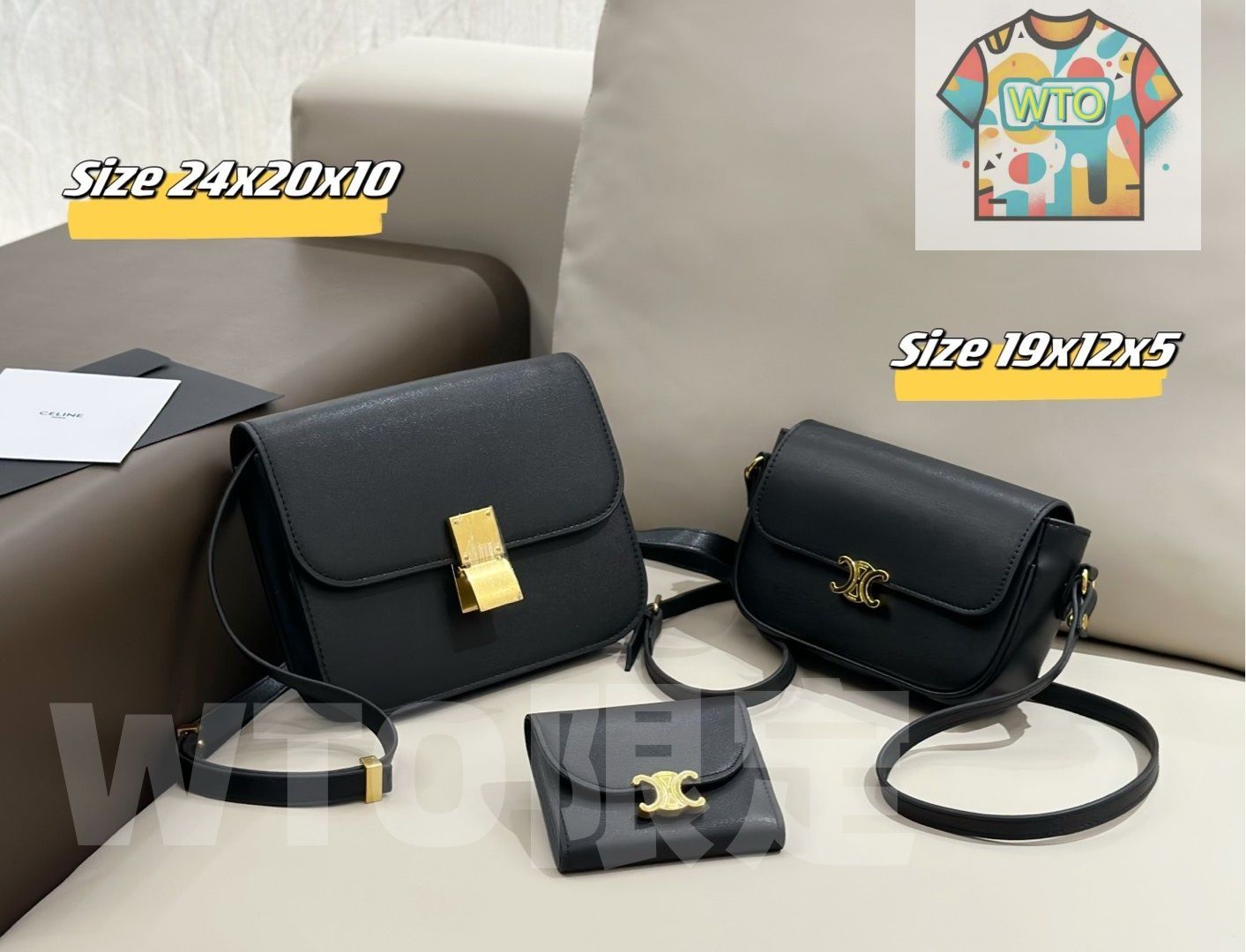 2025 ニューイヤーセットバッグ