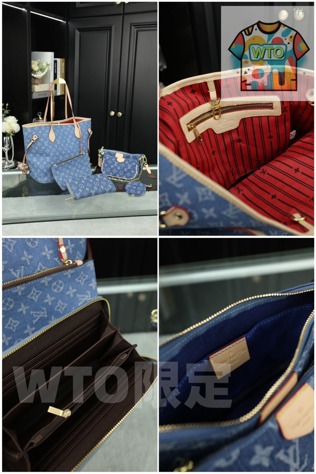 万能スタイル -WTO輸入-AOG27