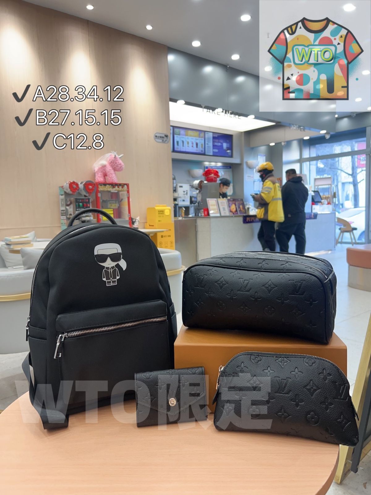 TOP New 2025 高品質3点セット - 老佛バックパック ブラックエンボス化粧ポーチ 財布 特別割引 -WTO輸入-NXO95