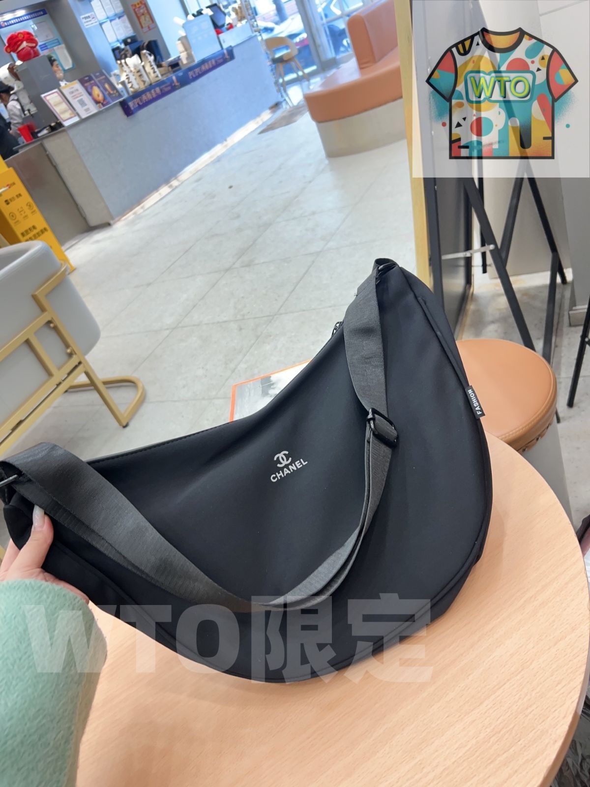 高品質3点セット -