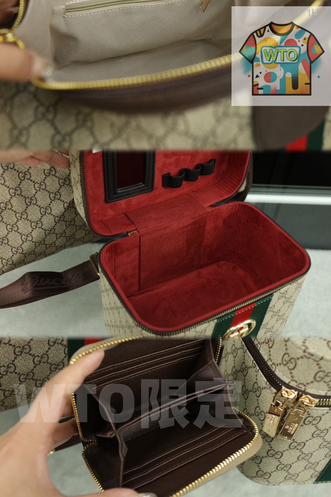3点セット Gucci クールキー旅行空港バッグ 化粧ボックス 財布 大容量 休暇旅行に必須 -WTO輸入-PBS 91