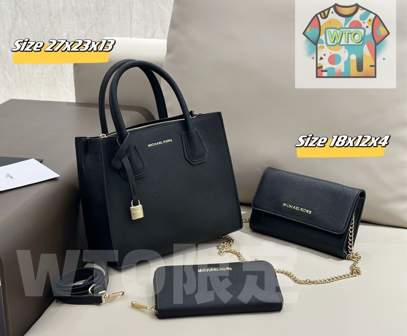 WTO通販 2025 ニューイヤーセットバッグ 大 中 小の3点セット 超 なセット -WTO輸入-WUK10