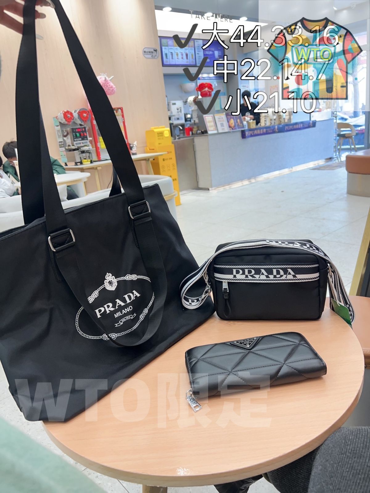 TOP New 2025 高品質3点セット - Prada カジュアルキャンバスバッグ カメラバッグ Prada財布 特別割引 -WTO輸入-JGZ99