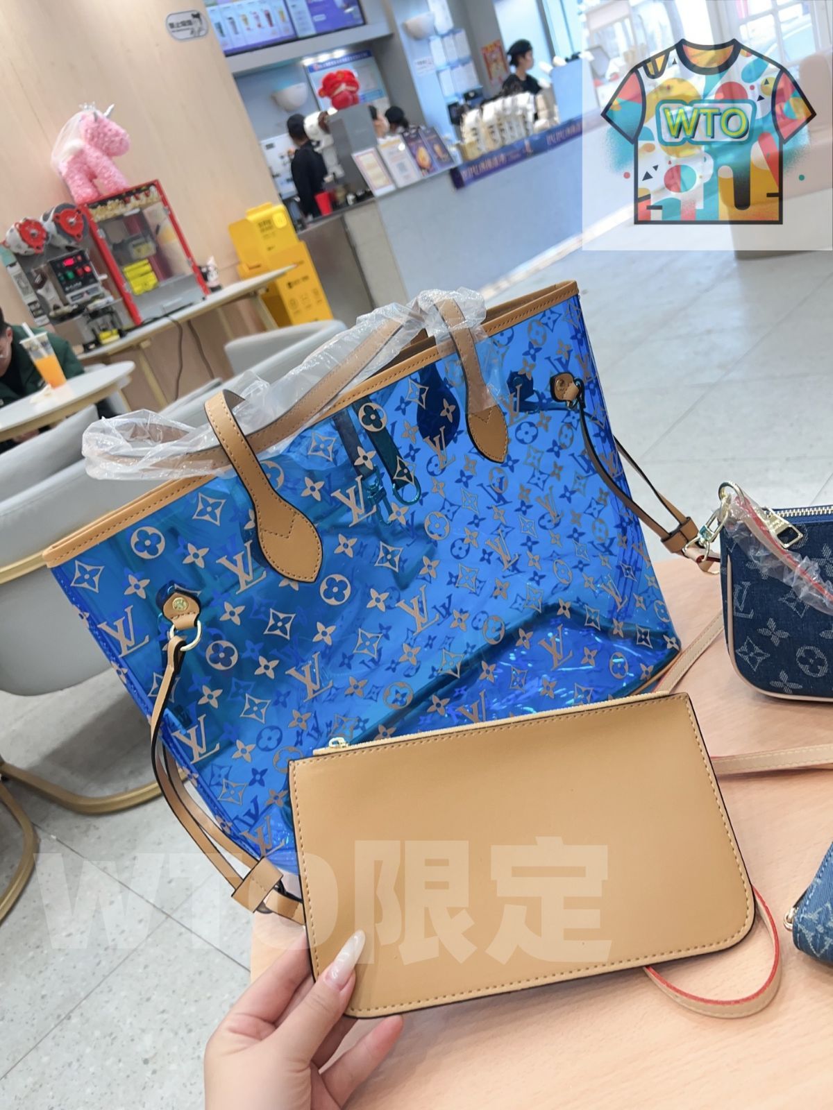 高品質3点セット Lv