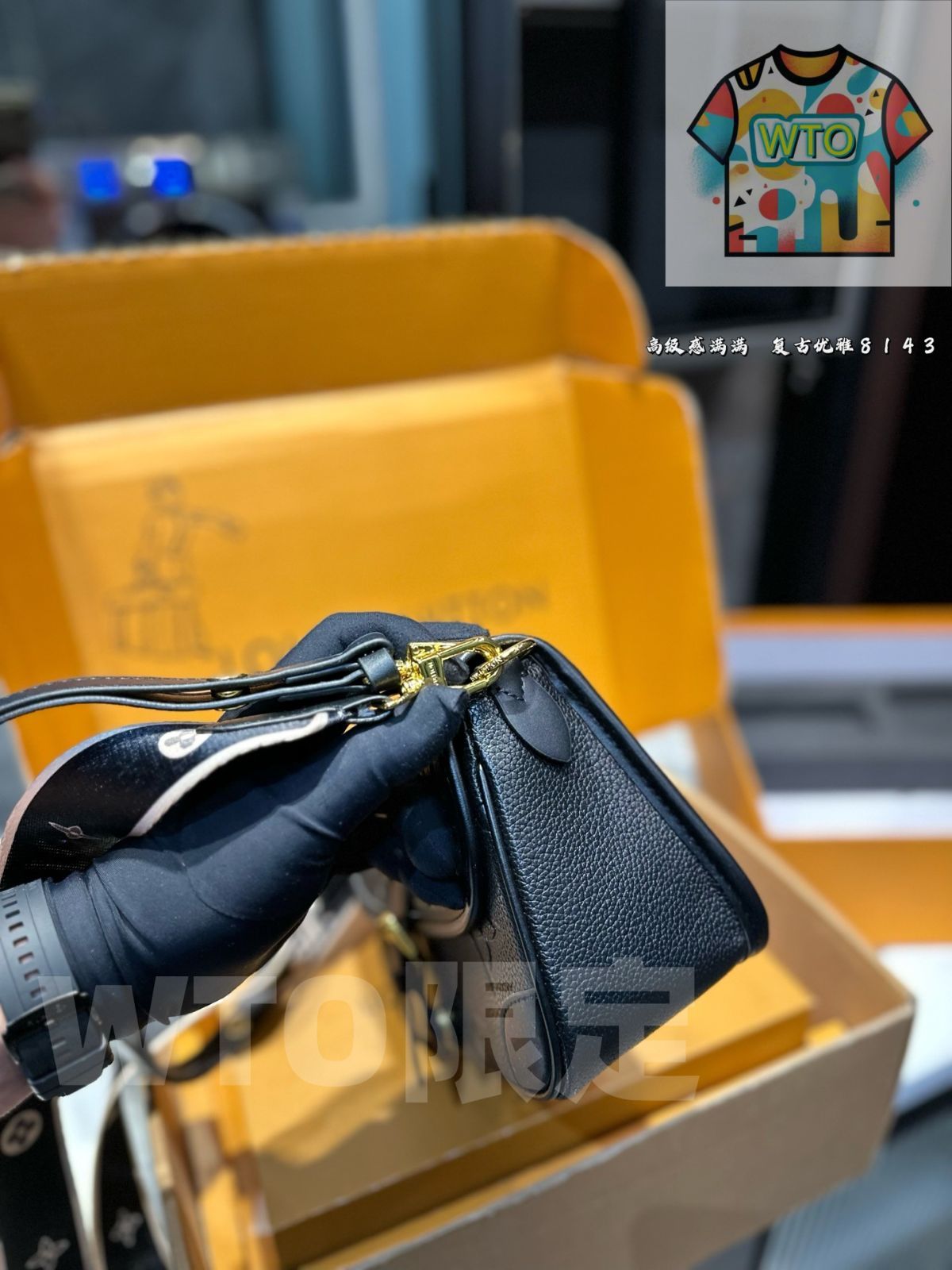 ギフトボックス付き 超