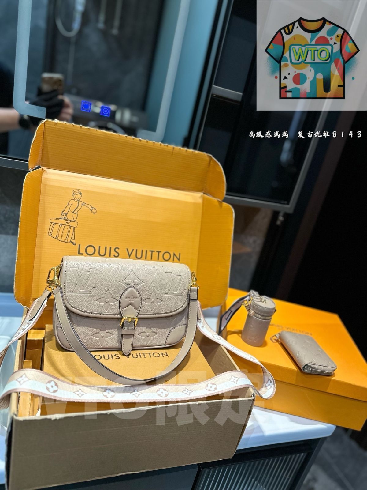 WTO通販 LV 3点セット バゲットバッグ＆コインケース＆ウォレット ギフトボックス付き 超 なセット -WTO輸入-ZNR 41