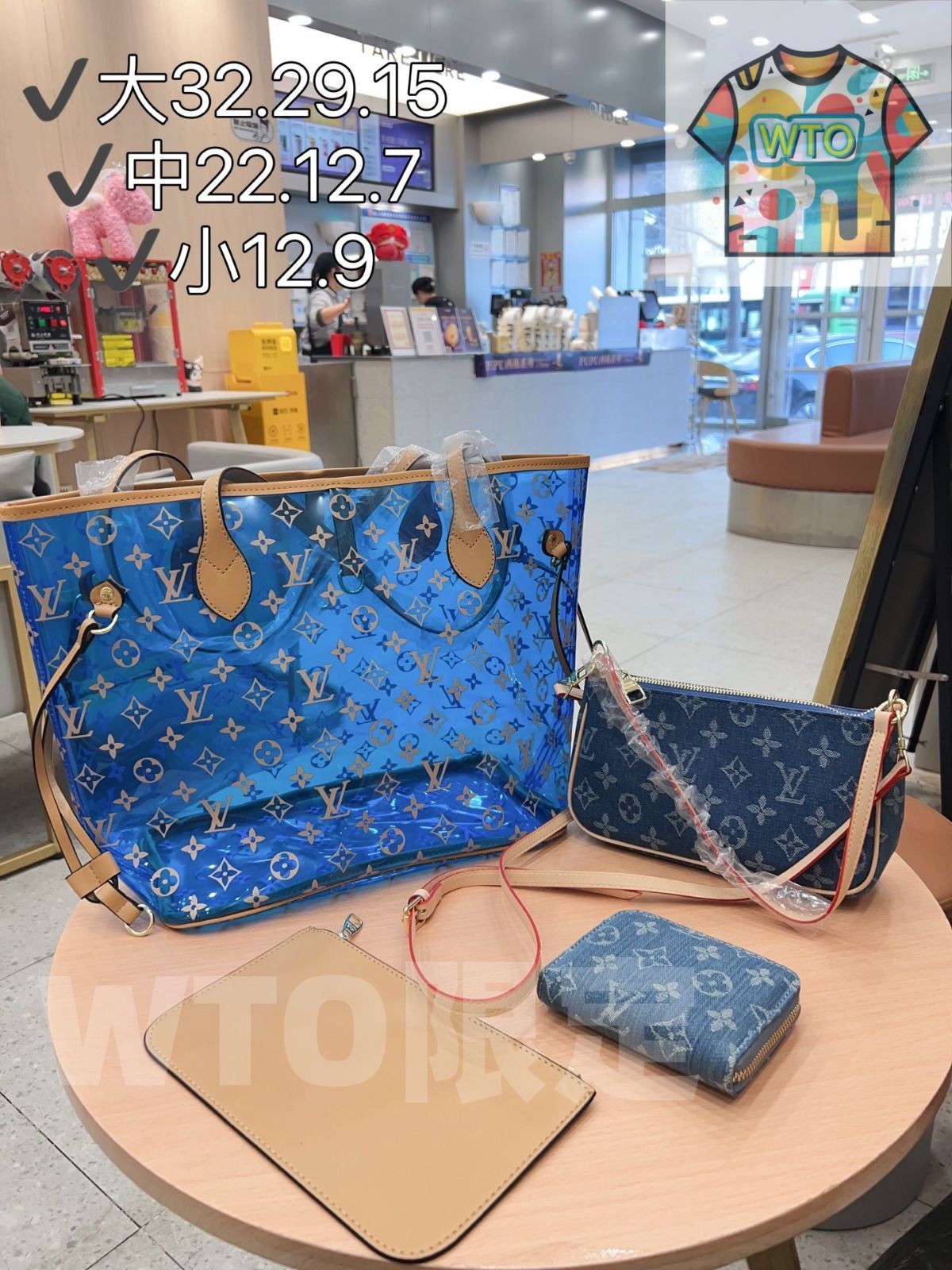 TOP New 2025 高品質3点セット - Lv ジェリーバッグ デニムマージャンバッグ 財布 特別割引 -WTO輸入-SNP63