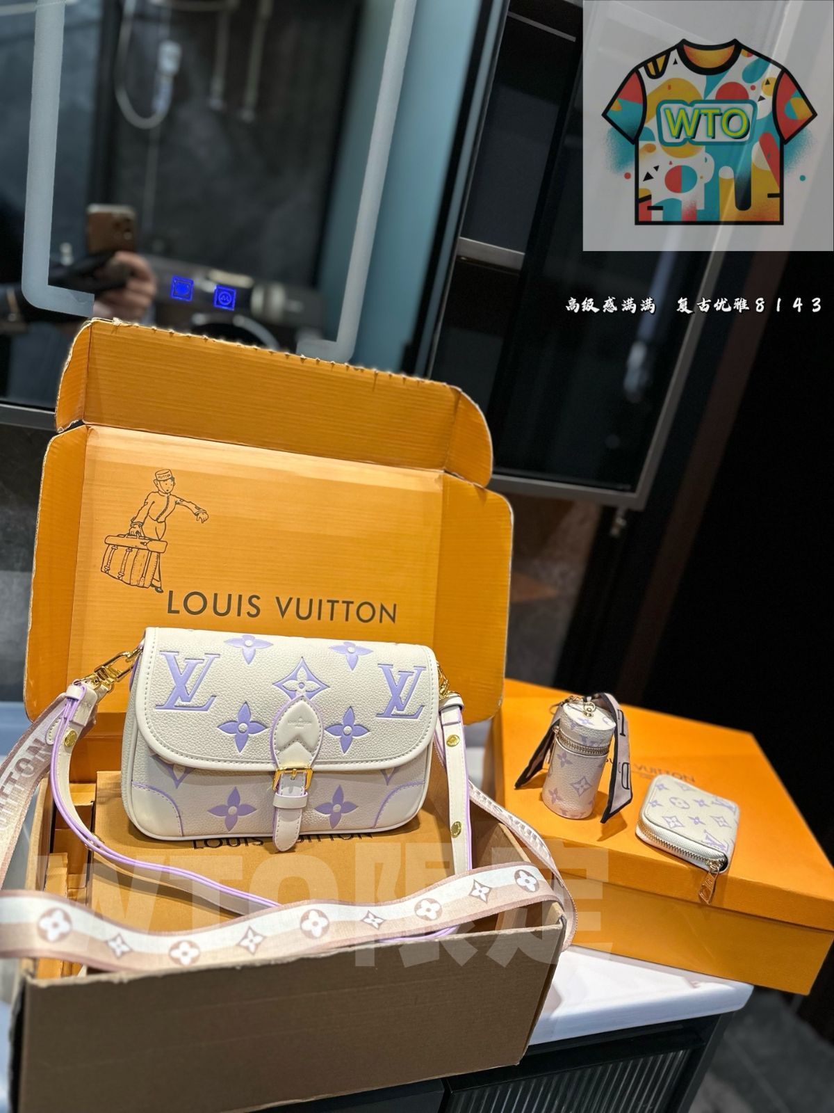  WTO通販 LV 3点セット バゲットバッグ＆コインケース＆ウォレット ギフトボックス付き 超 なセット WTO輸入 ZNR 41 二つ折り財布 折り財布