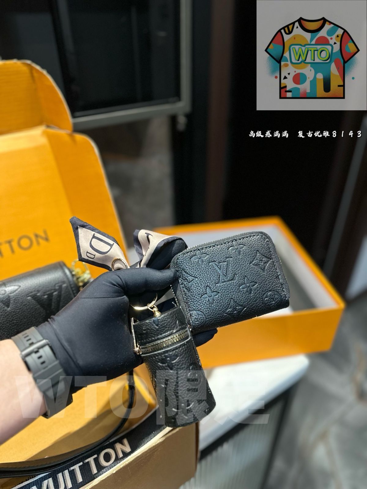 バゲットバッグ＆コインケース＆ウォレット