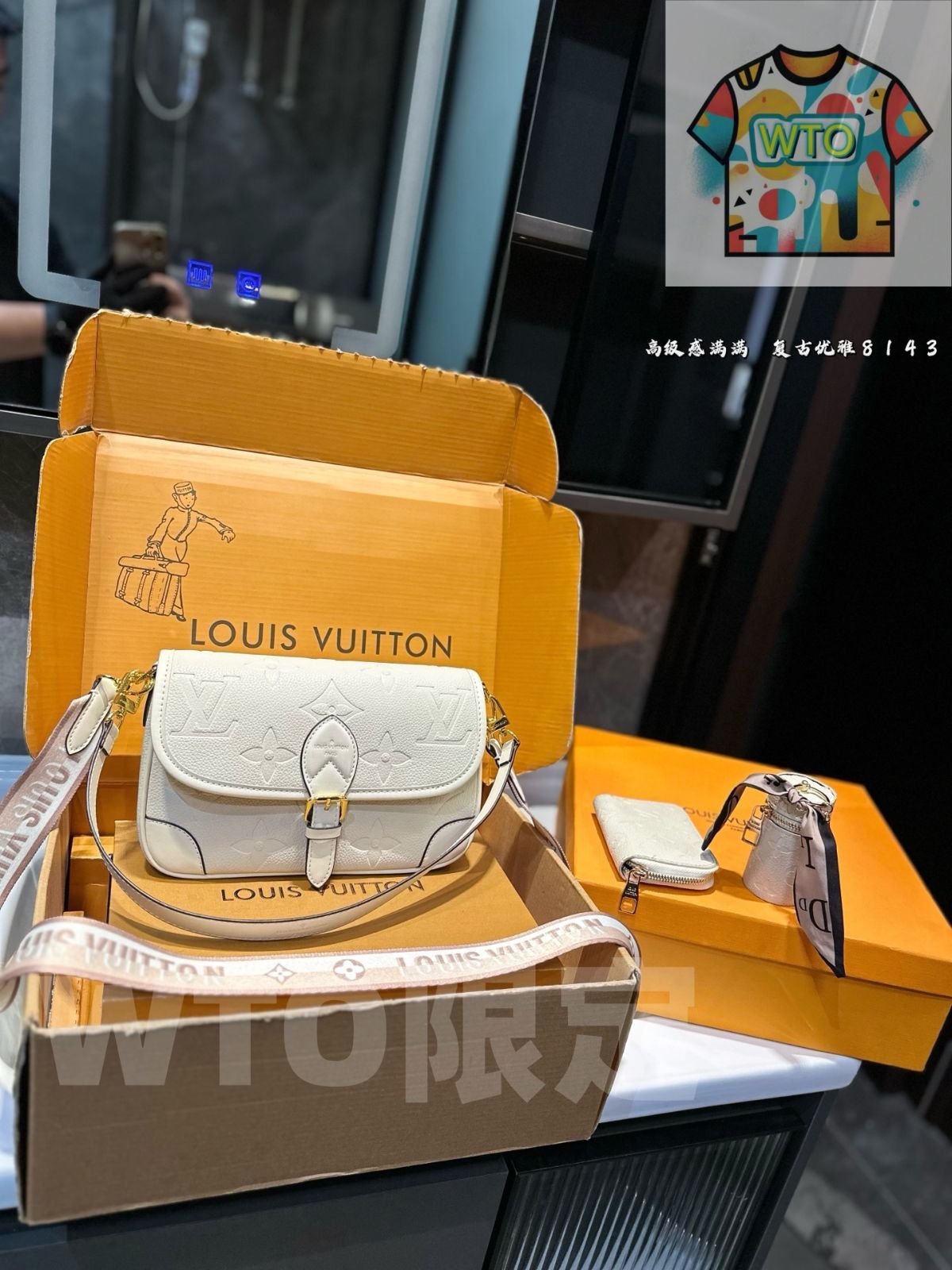 WTO通販 LV 3点セット バゲットバッグ＆コインケース＆ウォレット ギフトボックス付き 超 なセット -WTO輸入-ZNR41