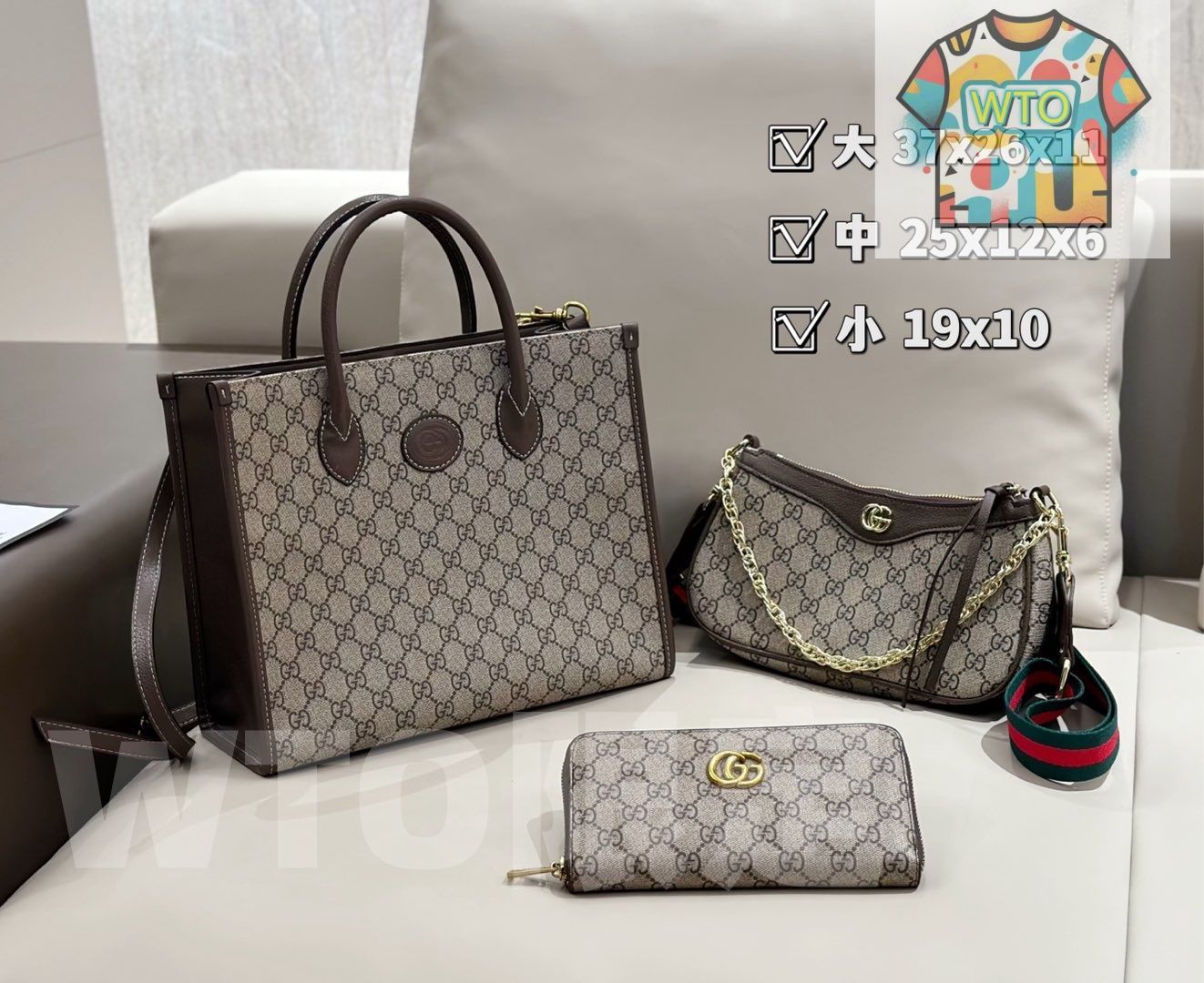 WTO通販 2025 ニューイヤーセットバッグ 大 中 小の3点セット 超 なセット -WTO輸入-QBE01