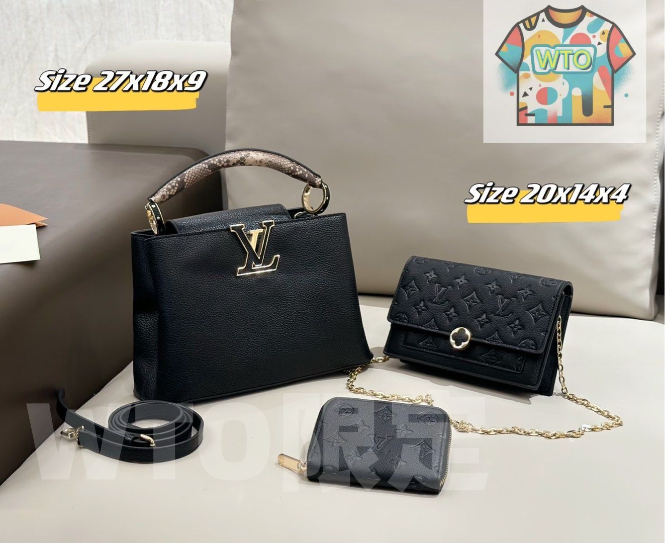 小の3点セット 超