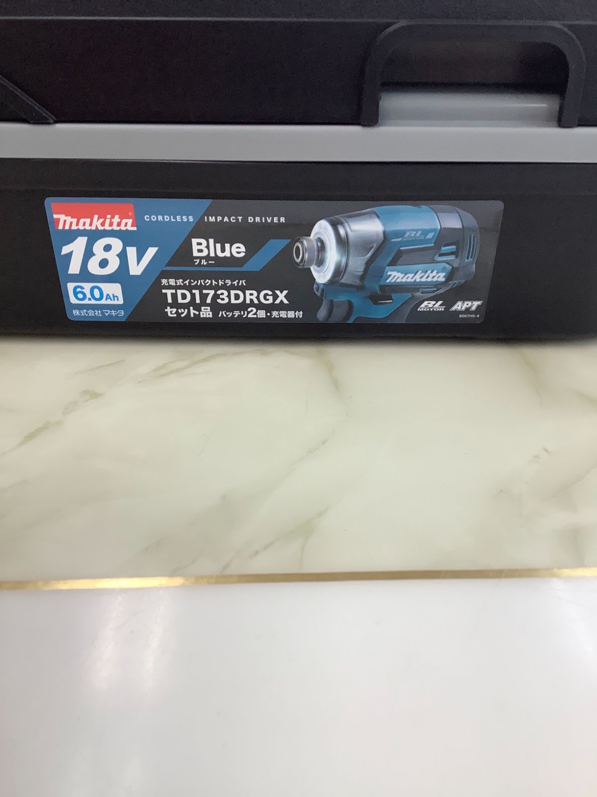  バッテリー 充電器付き フルセット マキタ makita コードレスインパクトドライバー ブルー 青 電動インパクトドライバー ドリル ドライバー レンチ