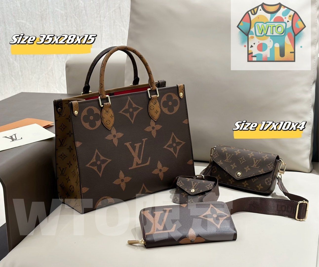 中 小の3点セット