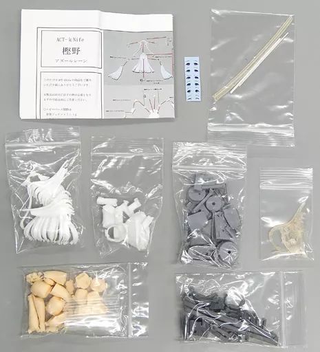 フィギュア 樫野 アズールレーン 1 12 フル可動 レジンキット