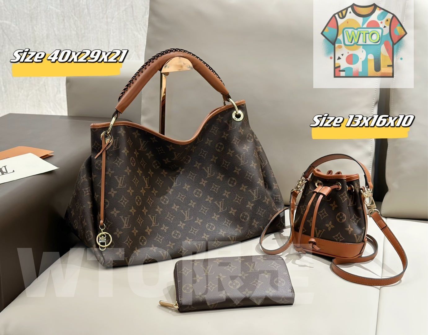 中 小の3点セット