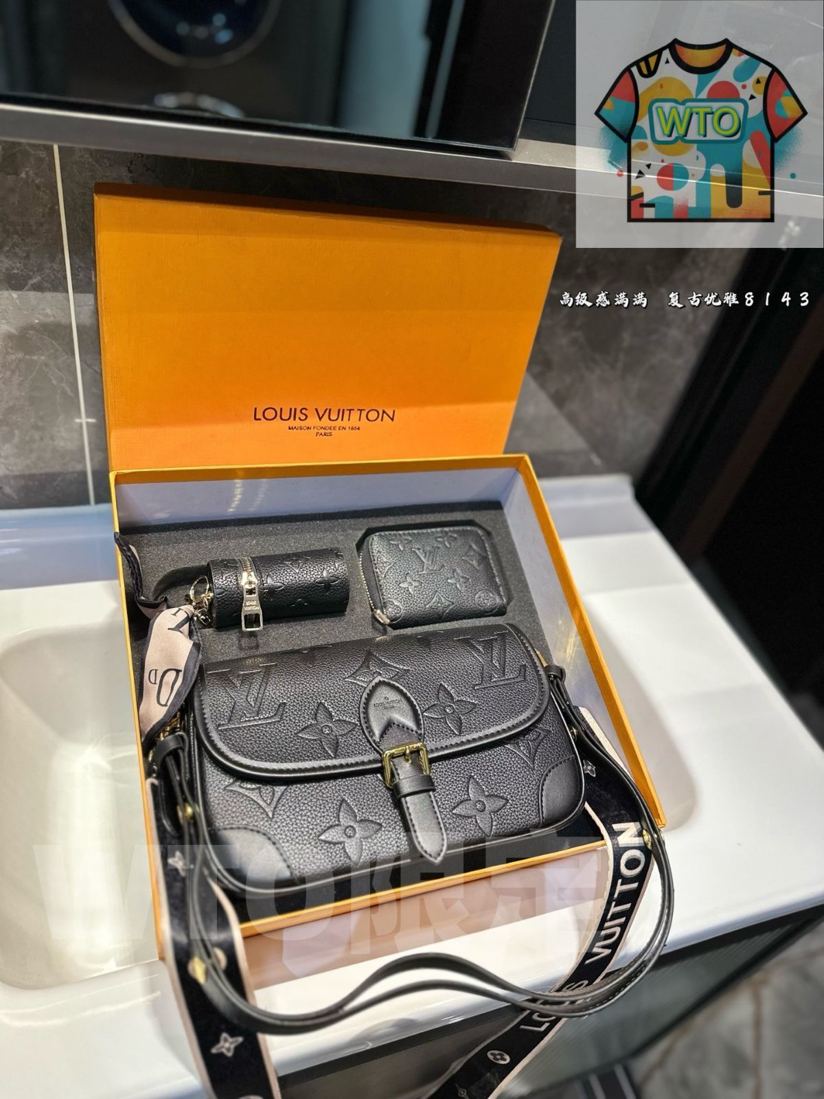 WTO通販 LV 3点セット バゲットバッグ&コインケース&ウォレット ギフトボックス付き 超 なセット -WTO輸入-KDQ51