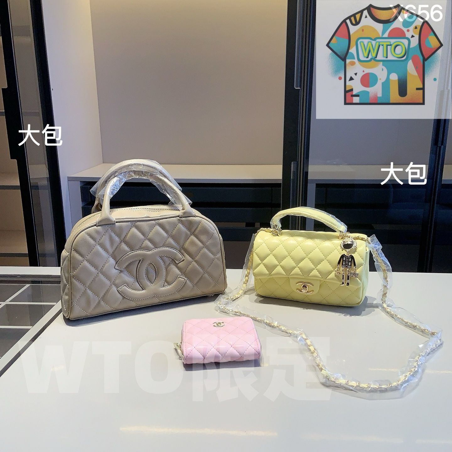 WTO通販 Chanel X656 3点セット ボウリングバッグ&CFバッグ&ウォレット 超 なセット -WTO輸入-YJV53