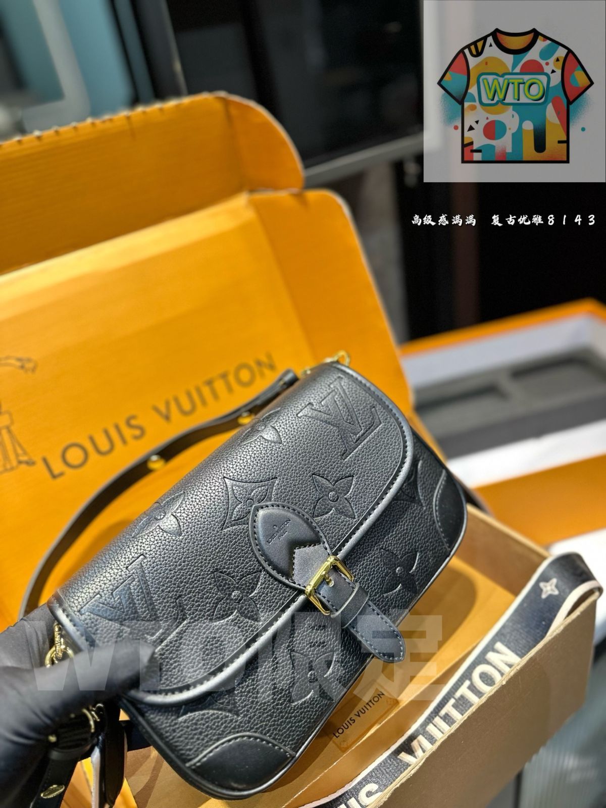 品質保証！ WTO通販 LV 3点セット バゲットバッグ＆コインケース＆ウォレット ギフトボックス付き 超 なセット -WTO輸入-YES70 幸運