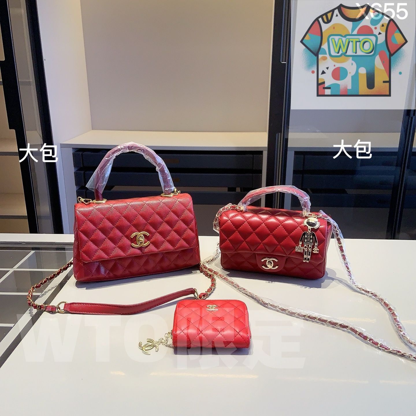 WTO通販 Chanel X657 3点セット トートバッグ＆CFバッグ＆ウォレット 超 なセット -WTO輸入-WWT41