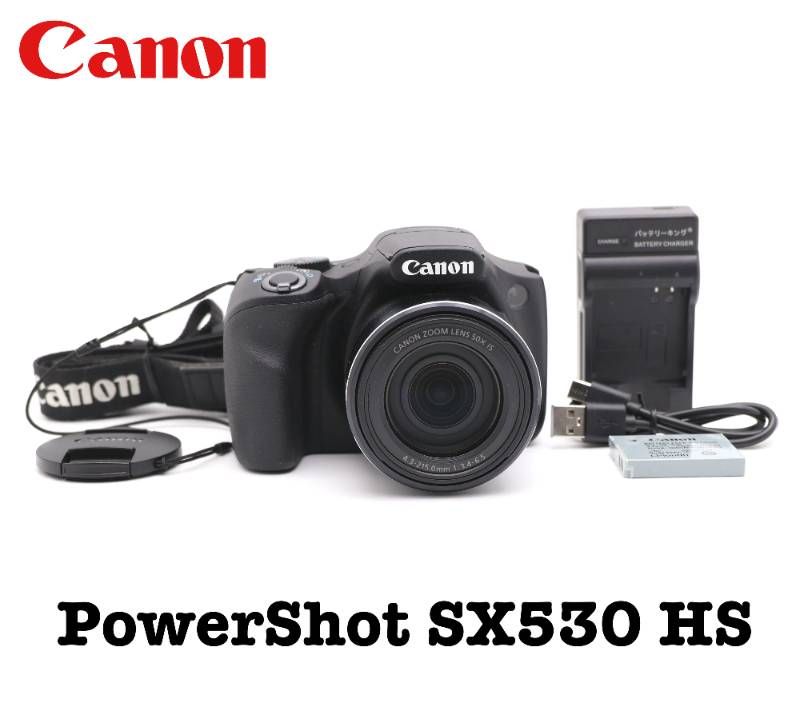 Canon Powershot SX 530 HS