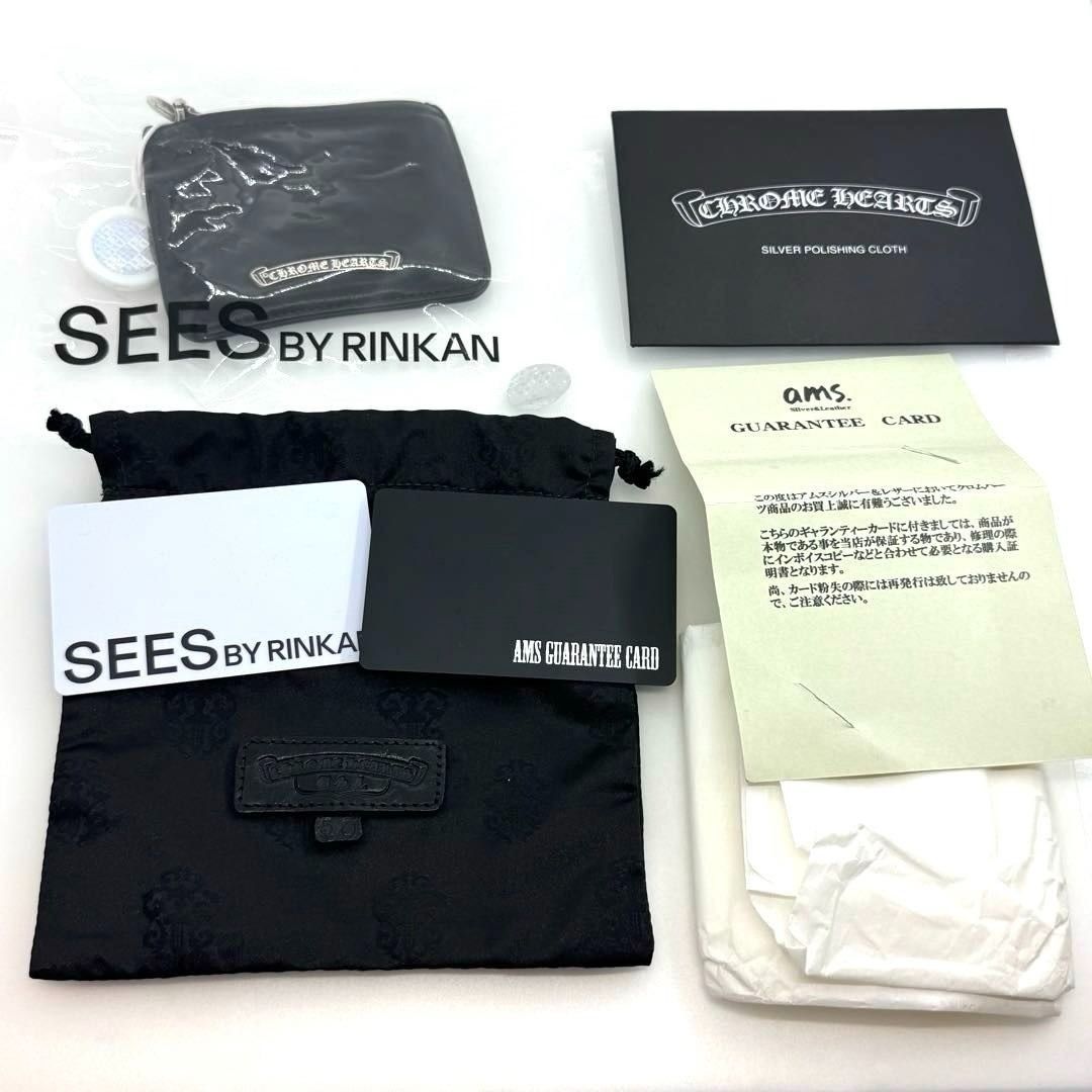 クロムハーツ ダガー ジッパー チェンジパース3×4 ケース 082755 クロムハーツ ダガー ジッパー チェンジパース3×4 コインケース 082755