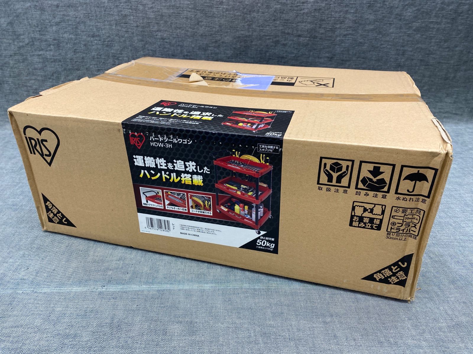 BEAMS PLUS WAREHOUSE & CO. / Gジャン サイズ40