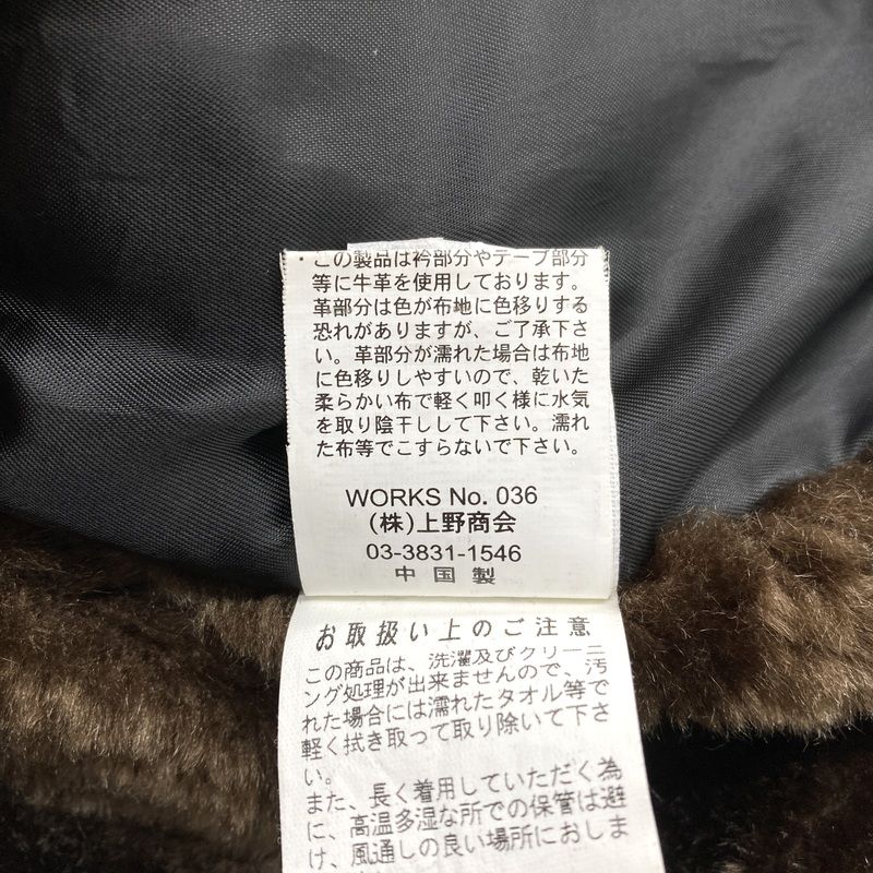 AVIREX アヴィレックス フライトジャケット 6112044 ブルゾン