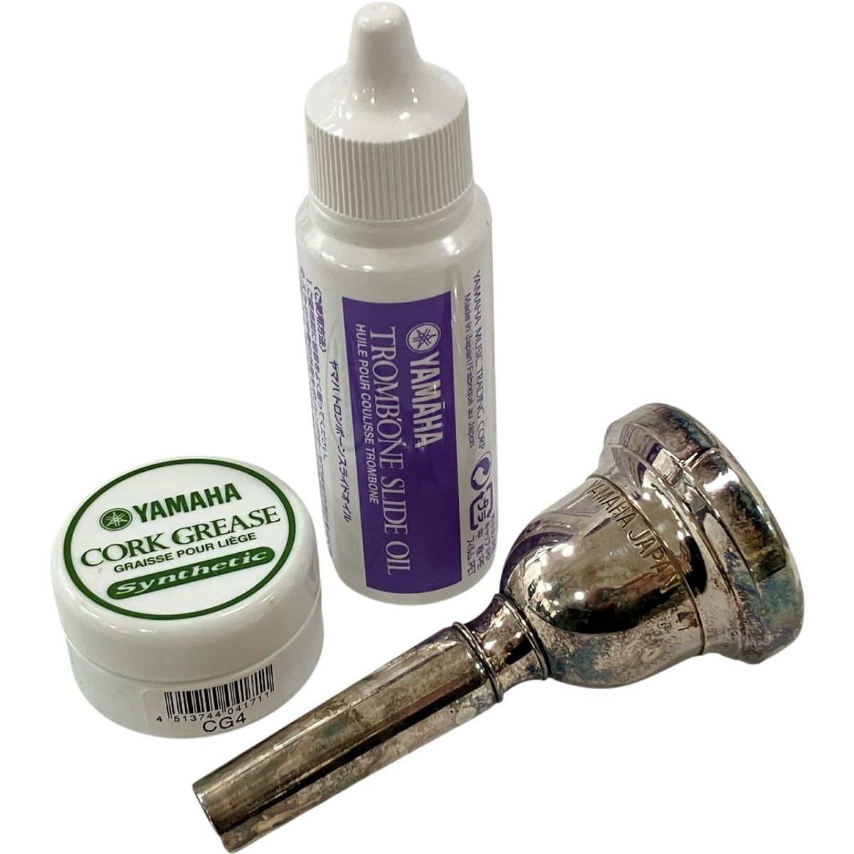 YAMAHA YSL 3530 R テナー トロンボーン ケース付き 楽器