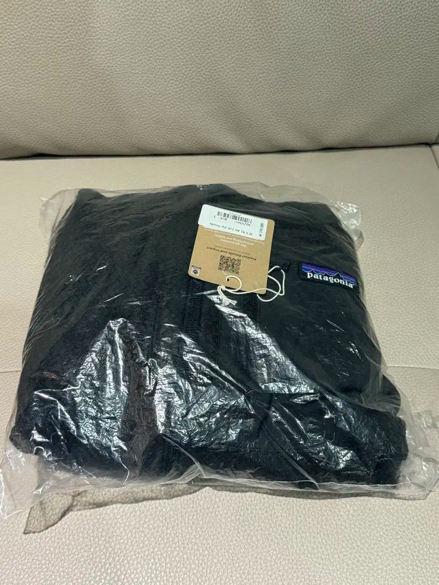 パタゴニア R1 エア フルジップアップ フーディー ブラック S