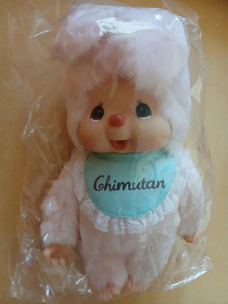 モンチッチ チムタン ぬいぐるみ ミディアムサイズ 完全