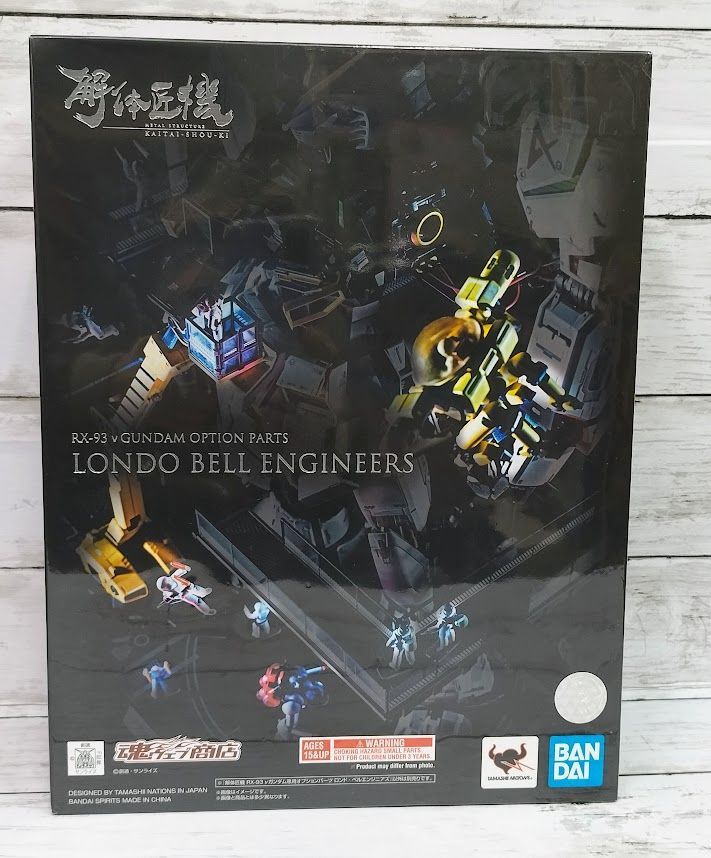 未開封品】METAL STRUCTURE 解体匠機 RX-93 νガンダム専用オプション