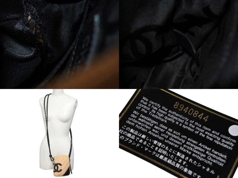 シャネル ポシェット