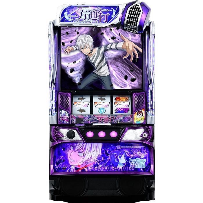 スマスロ 実機 一方通行 Lとある魔術の禁書目録 ❗️送料無料❗️ 中古】実機 スマスロ Lとある魔術の禁書目録一方通行RZ アクセラレータ