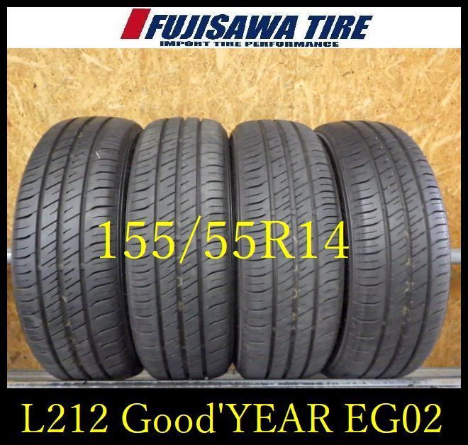 L 212 製造 約8 5部山 Good YEAR EficientGrip ECO EG 02 155 55 R 14 4本