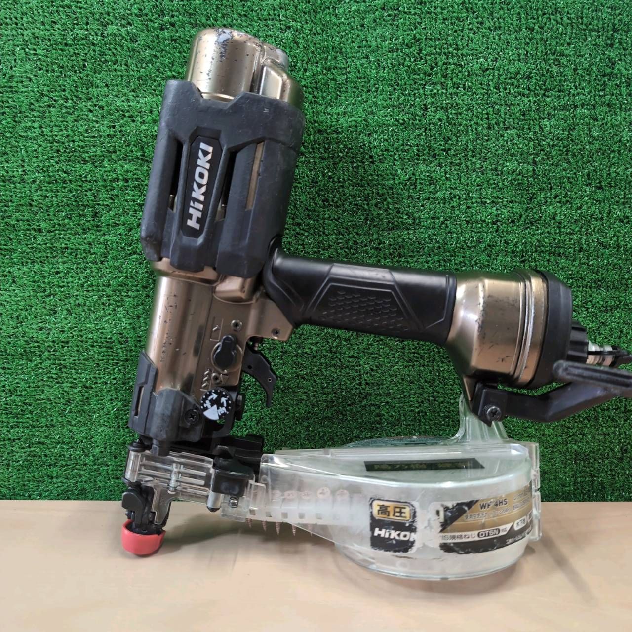 HS 高圧ねじ打機｜25–41