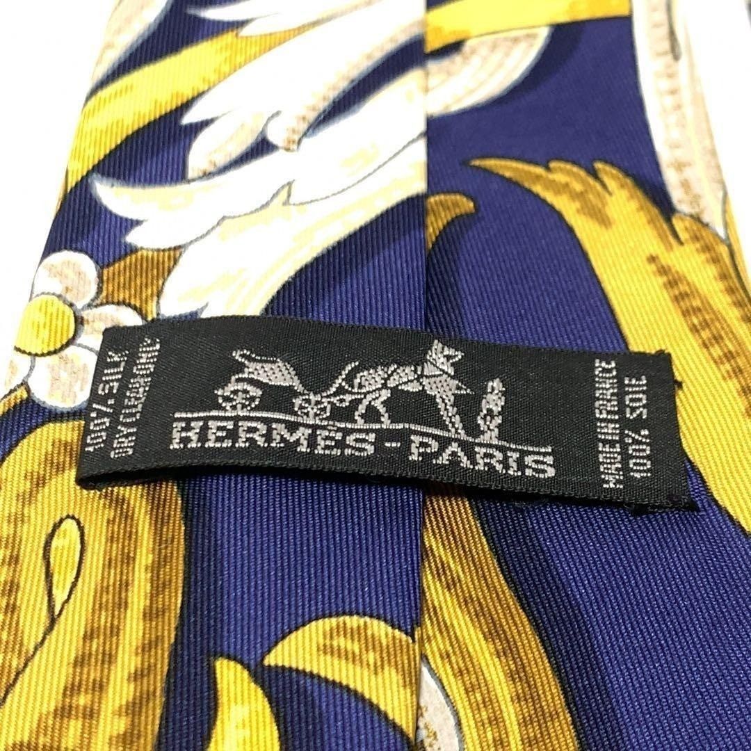 HERMES ネイビー