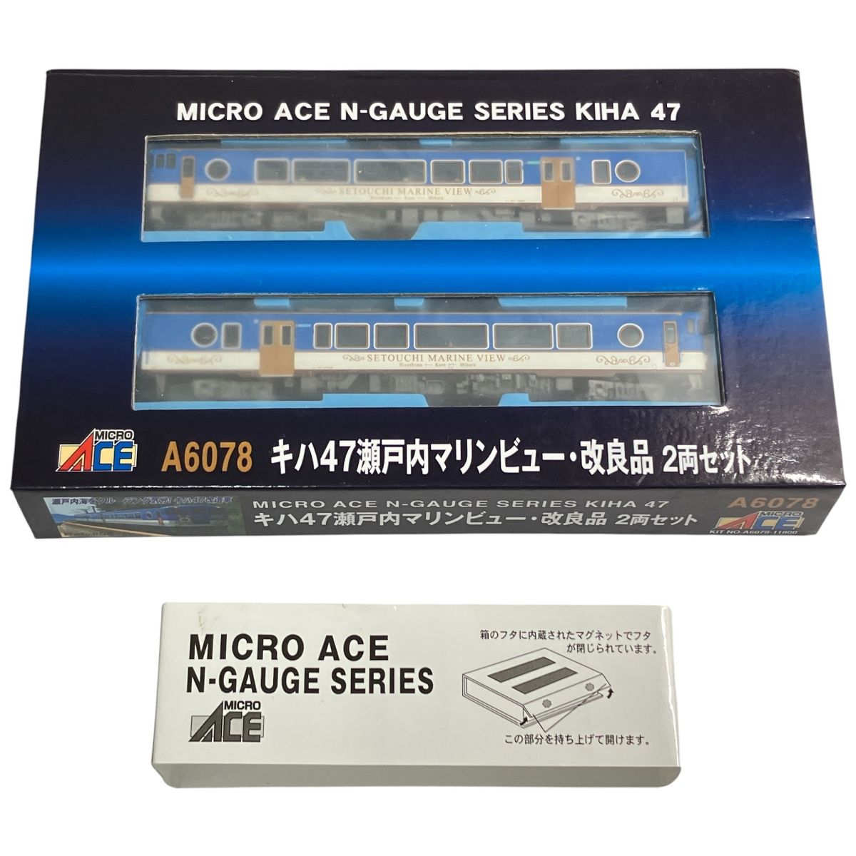 マイクロエース A6078 キハ47形 ディーゼルカー 瀬戸内マリンビュー