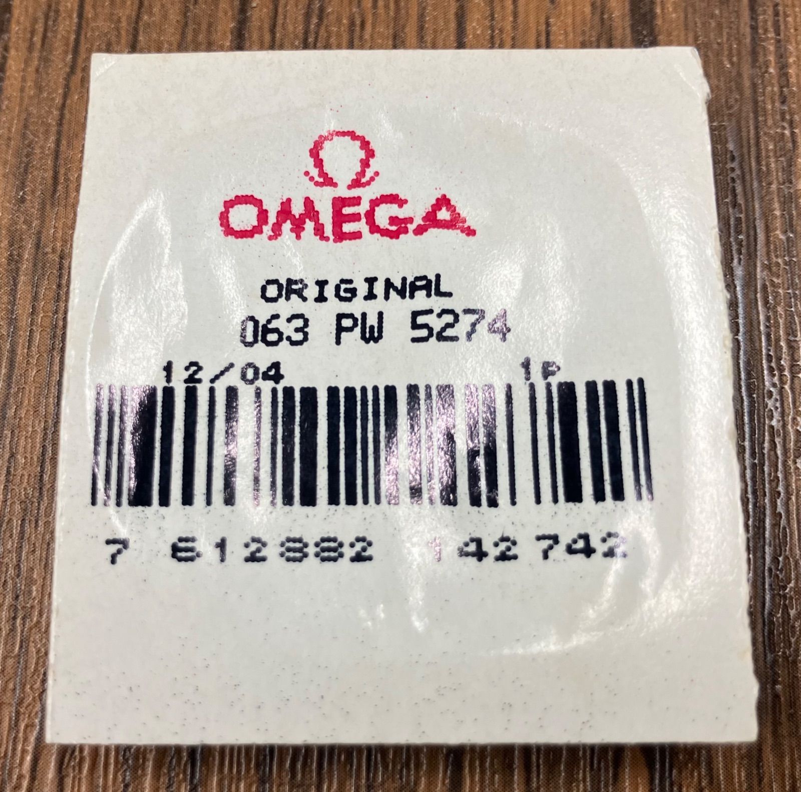 T178 OMEGA オメガ 純正風防 063 PW5274