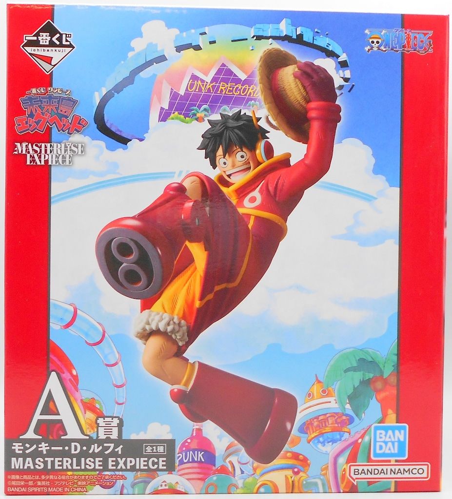 BANDAI SPIRITS 一番くじ ワンピース 未来島エッグヘッド A賞 モンキー