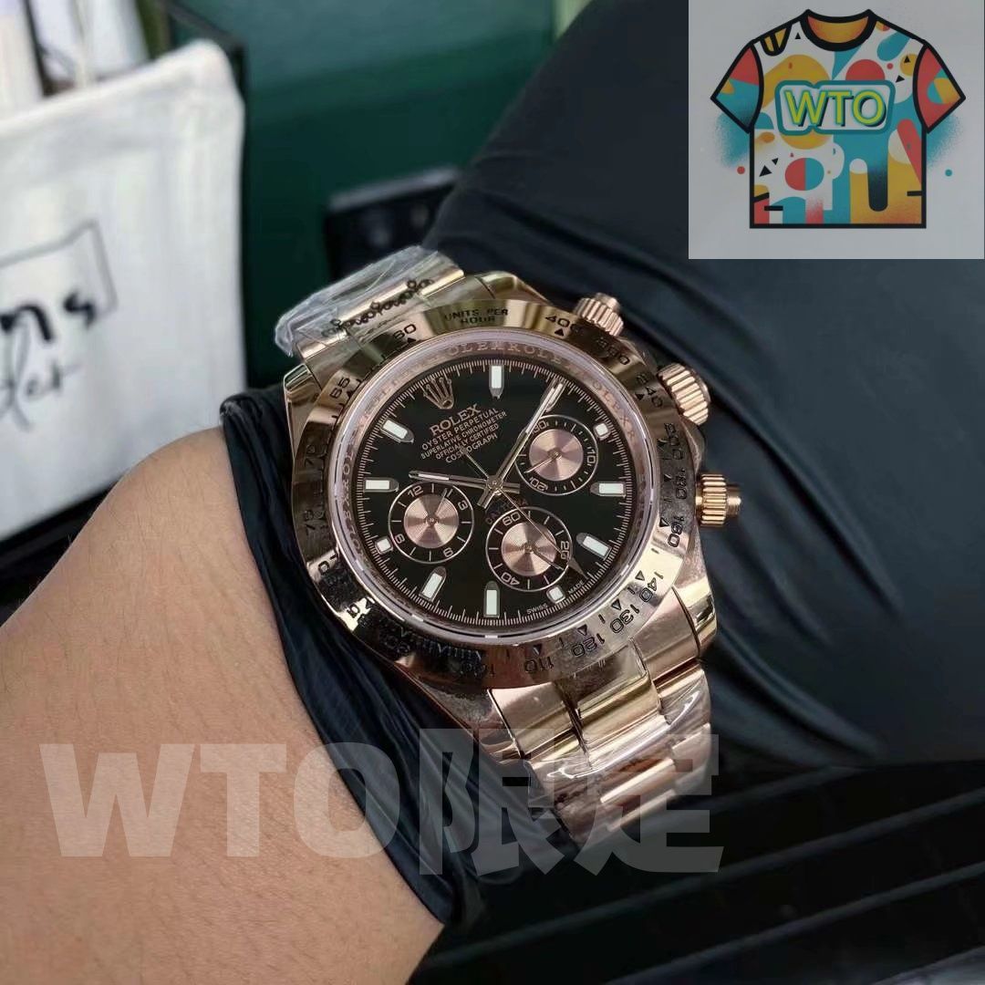 発売 WTO店名をご