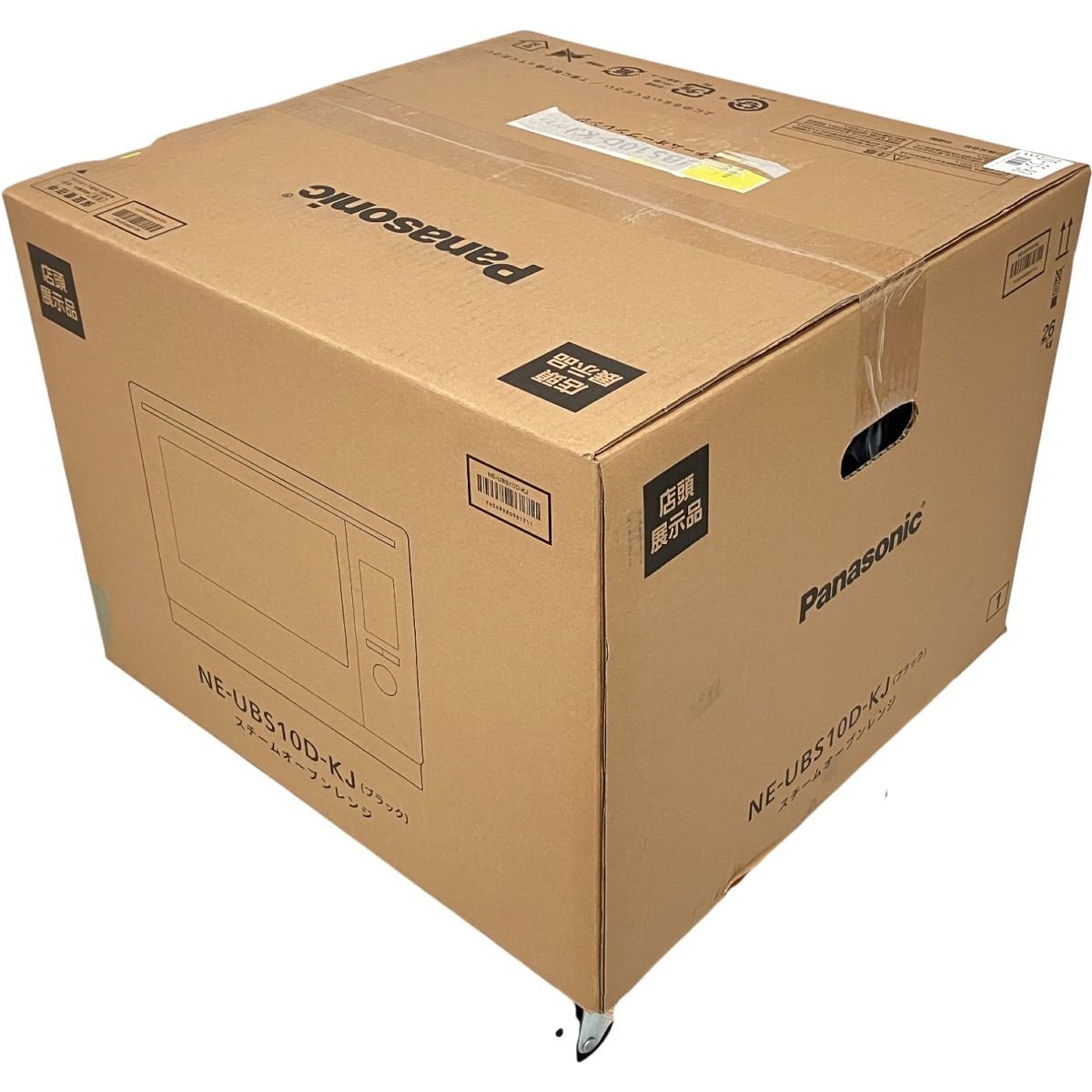 Panasonic NE UBS 10 D KJ スチーム オーブン レンジ ブラック 電子レンジ キッチン 用品 調理 家電 パナソニック