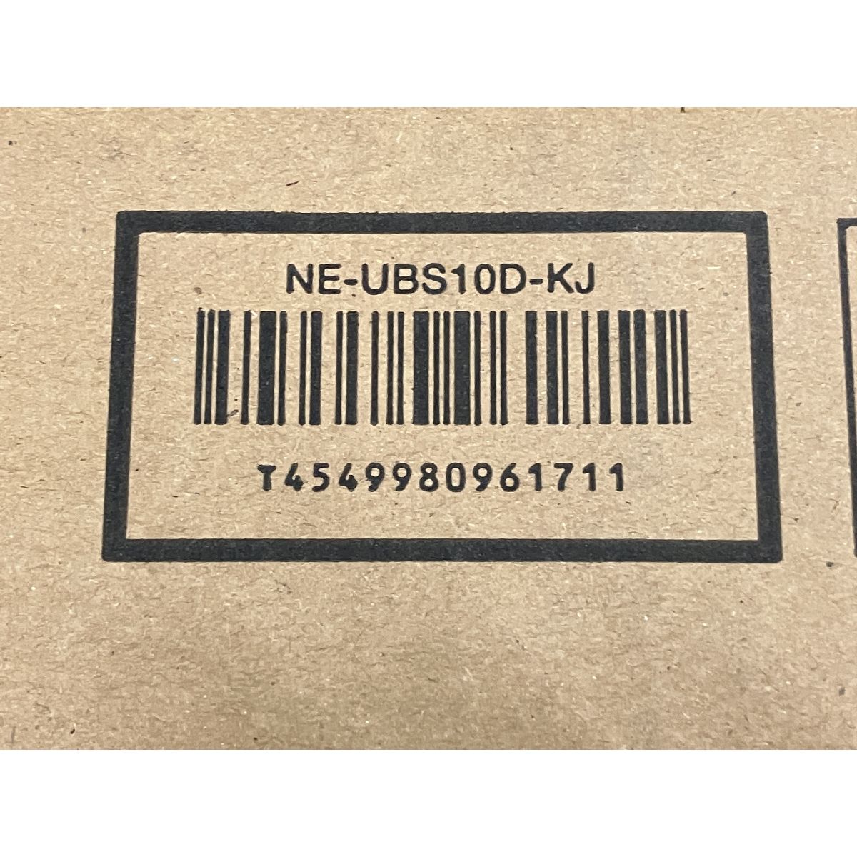 ブラック 電子レンジ