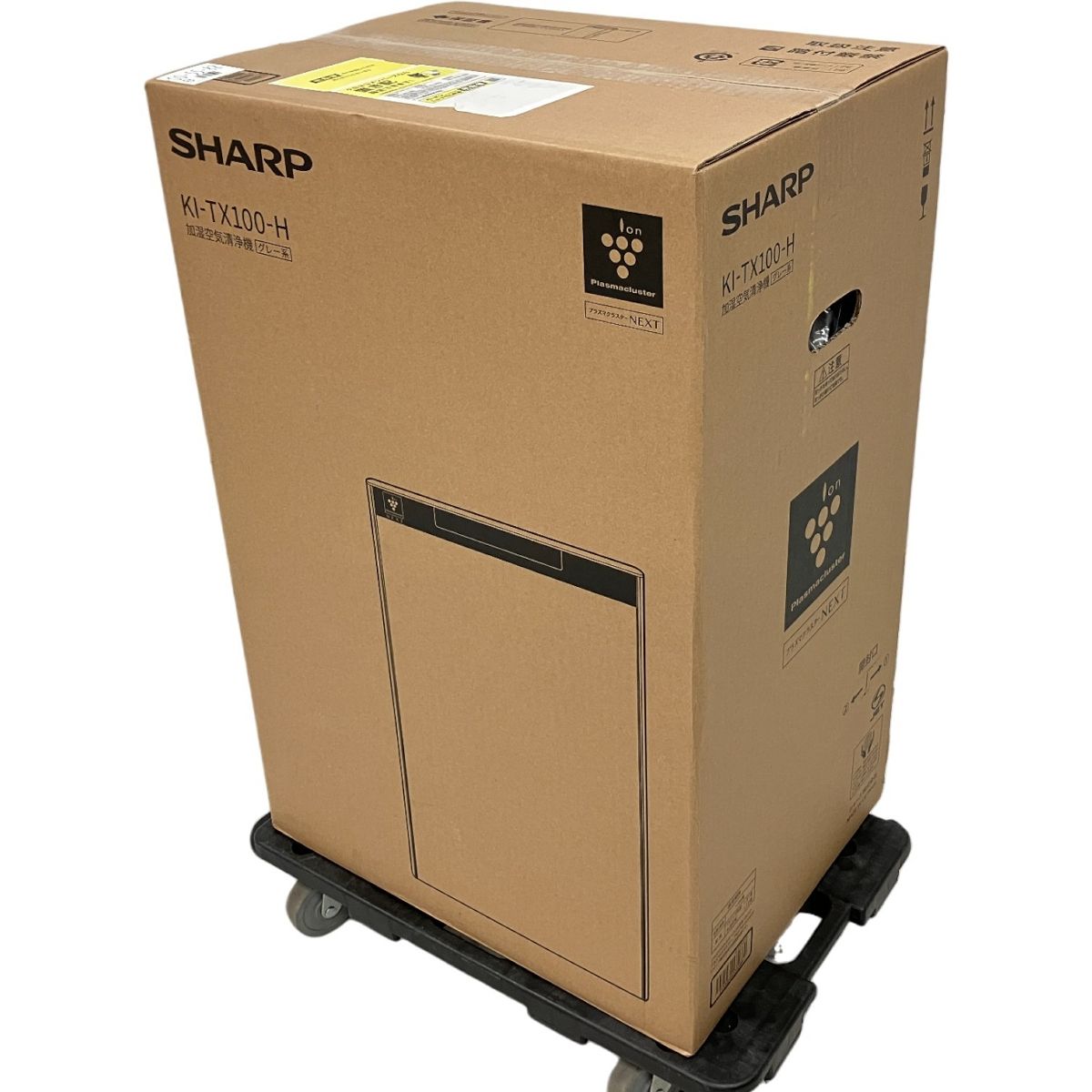 SHARP KI TX 100 H 加湿空気清浄機 プラズマクラスター グレー系 家電 シャープ